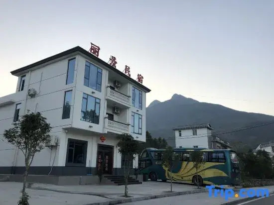 Wugongshan Lijing Homestay