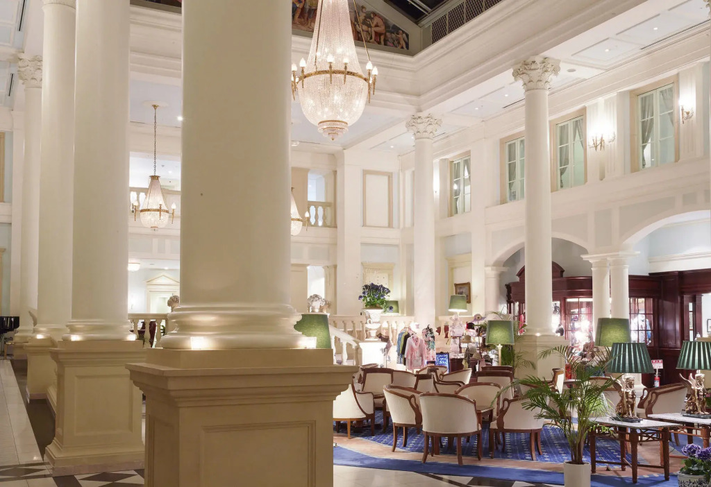 Hotel Amsterdam Huis Ten Bosch