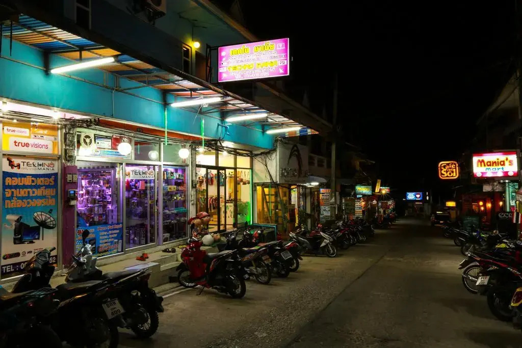 Mania Guesthouse