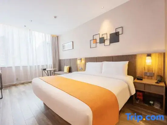 Homeinn Plus Hotel (Chongqing Southwest University Beibei Subway Station)