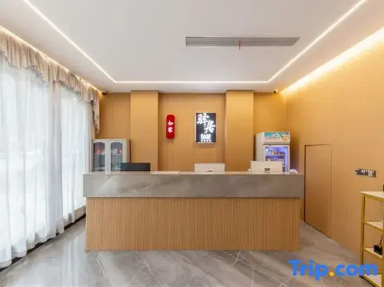 Lailai Hotel (Huangshi Daye Qinglongshan Park Branch)