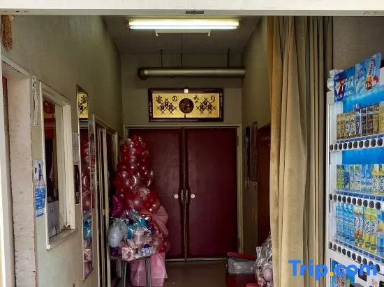 Hanazono heights 303