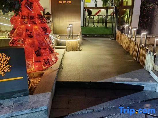 West Lake Guishu Homestay