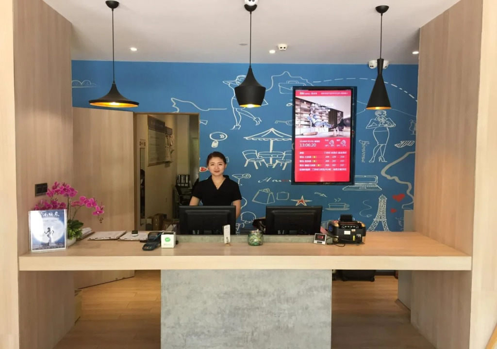 ibis Kunming Beijing Rd