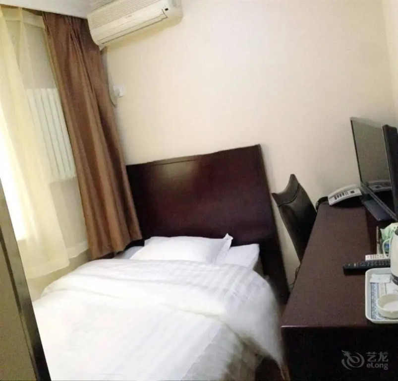 Jintai Xizhimen Hotel - Beijing