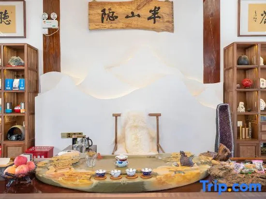 Xueyun Shanju Inn