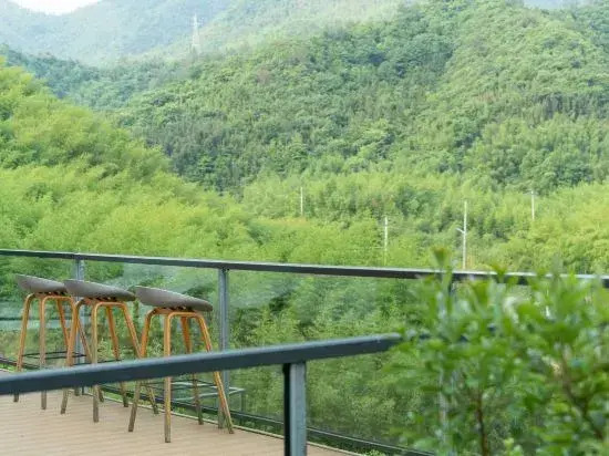 Wuji Anji Hana Hot Spring Resort Villa