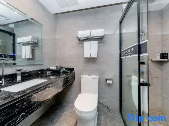 Xi Yatu International Hotel (Jieyang High-speed Railway Station)
