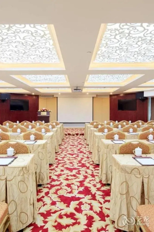 Yuanzheng Lingfeng Hotel