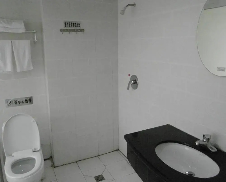 Skylight Express Inn - Xuzhou