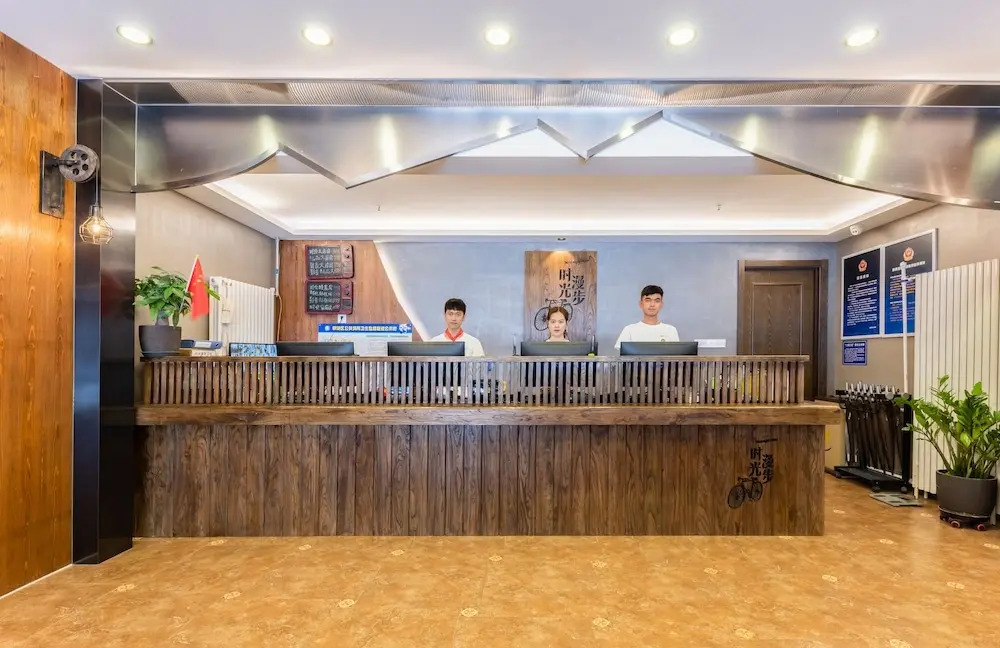如家酒店(北京朝阳路慈云寺桥远洋国际中心店)