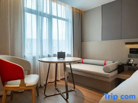 ECHENG Hotel Anshun West Railway Station