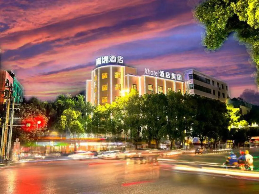 Xhotel Qingmian Hotel (Fuzhou Linchuan Donghua University of Technology)