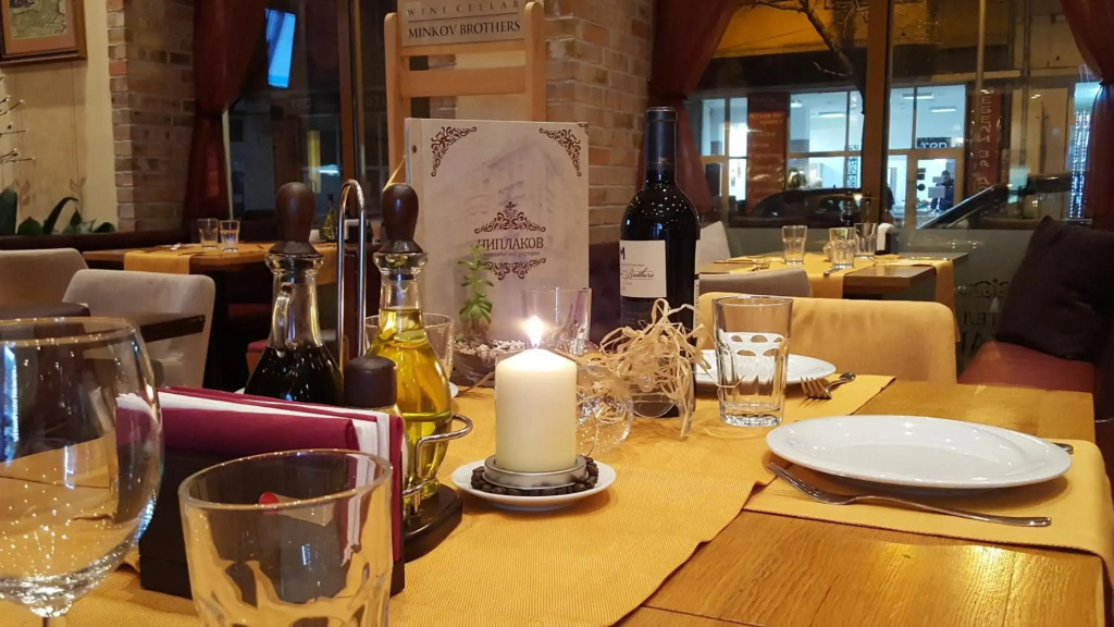 Family Hotel Chiplakoff
