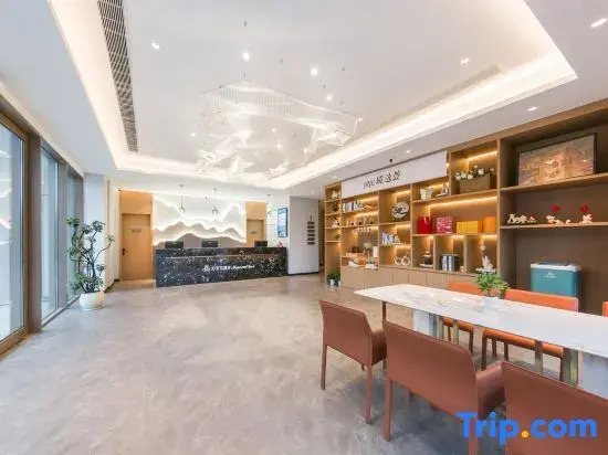 Magnolia Business Hotel (Jiaxing Nanhu Science and Technology City Branch)