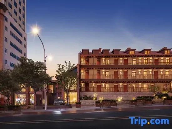Qingting · Lyric Courtyard Hotel (Zhongshan Road Metro Station, Zhanqiao, Qingdao)