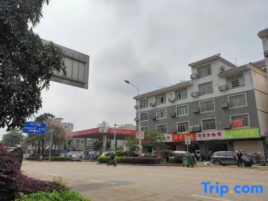 Liuzhou Yuexing Hotel