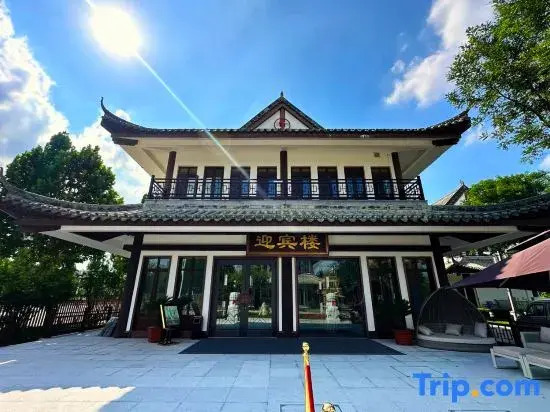 Tai'an Vienna Hotel (Taishan Tianping Lake)