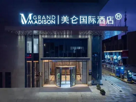 Grand Madison Hotel Zhoushan Dinghai