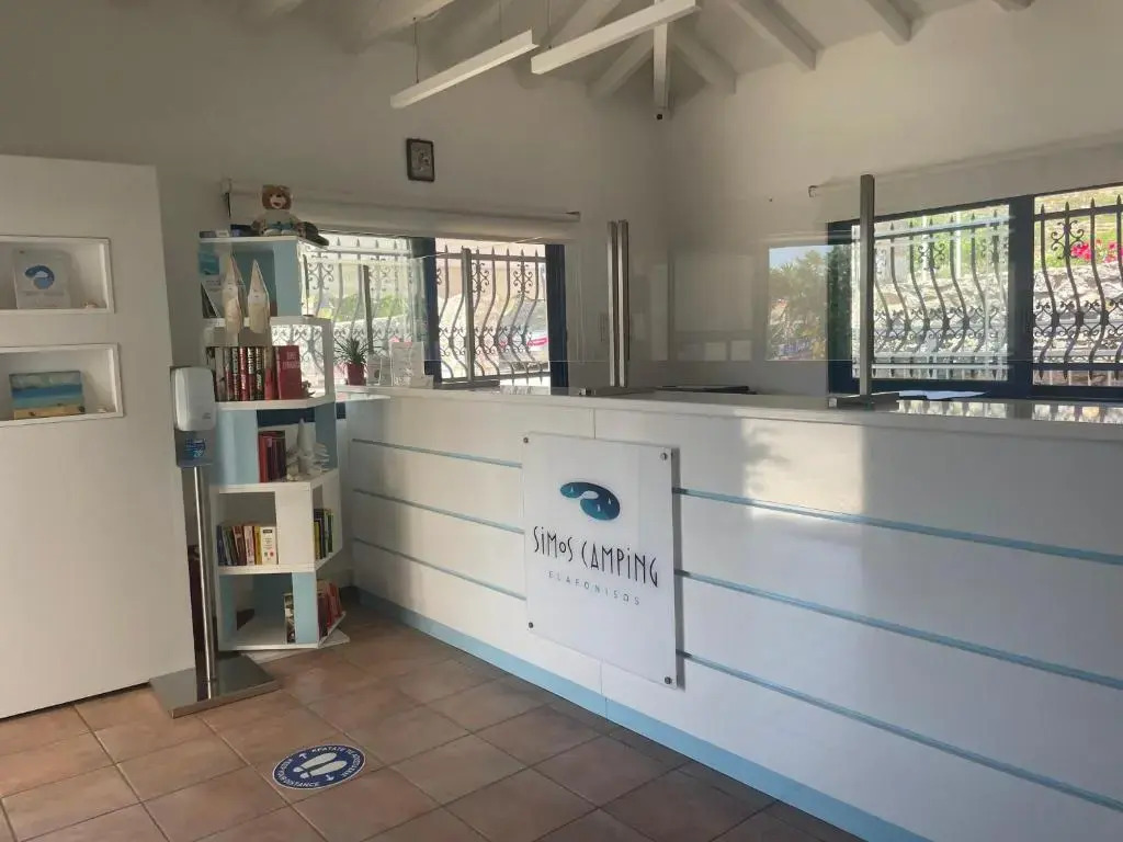 Simos Camping Elafonisos Tents & Bungalows