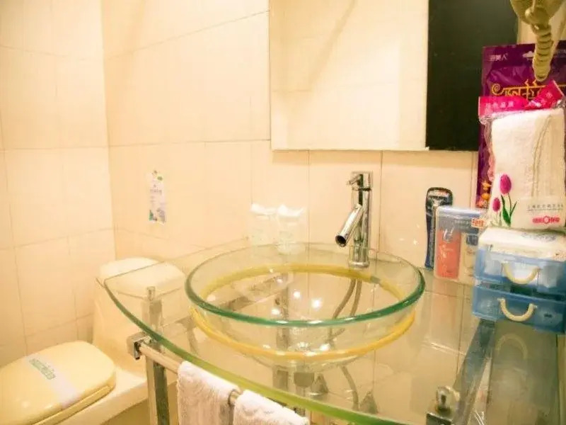 Shanxi Nanfang Hotel Xian