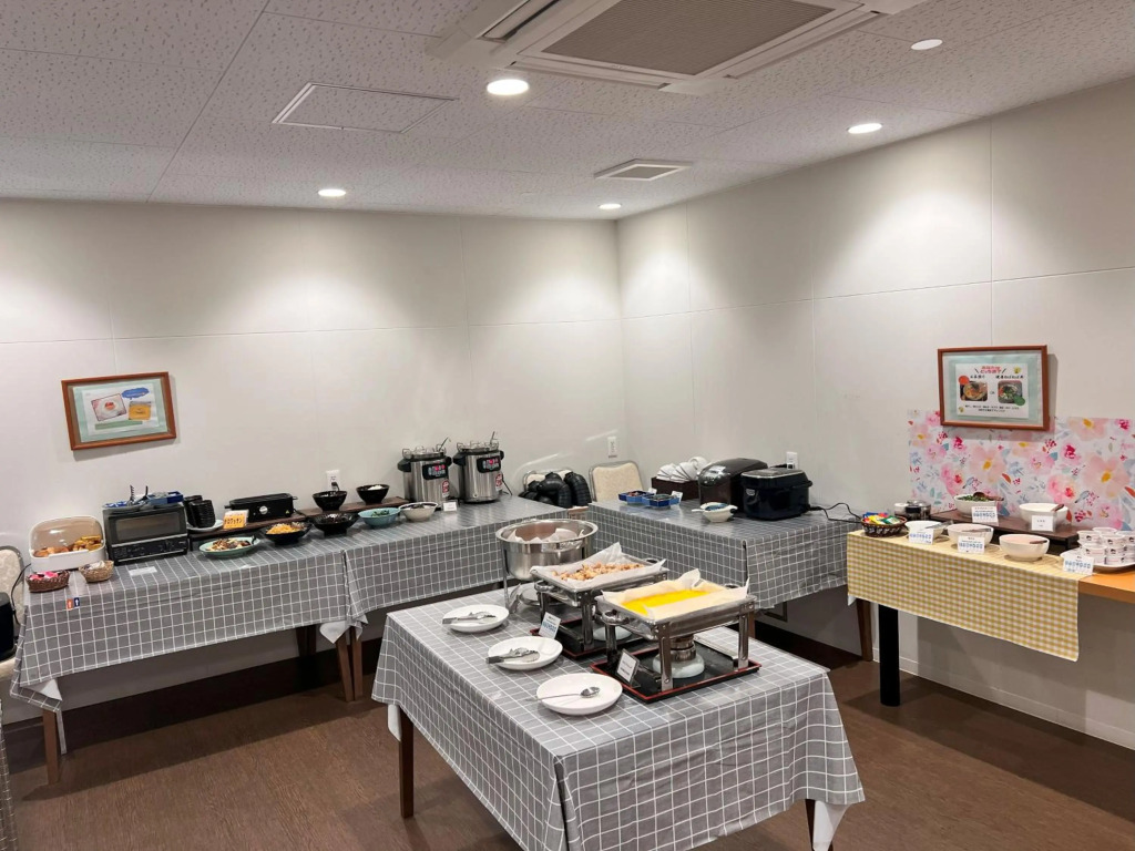 Hotel Kurume HIlls