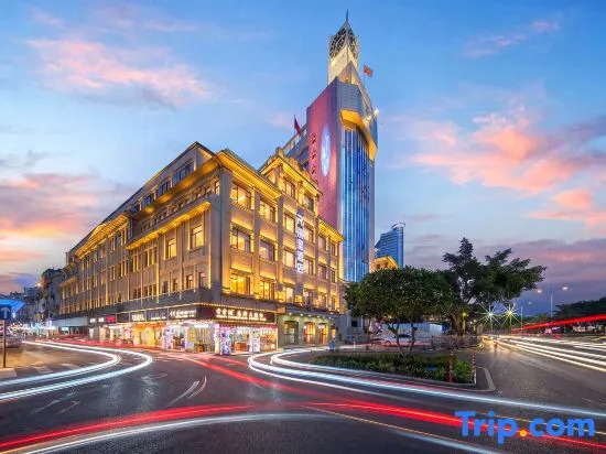 Chunguang Hotel (Spring Sunlight Hotel)