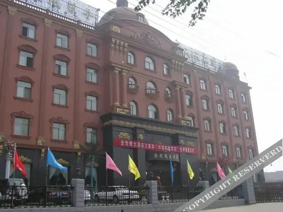 Golden Rose Hotel