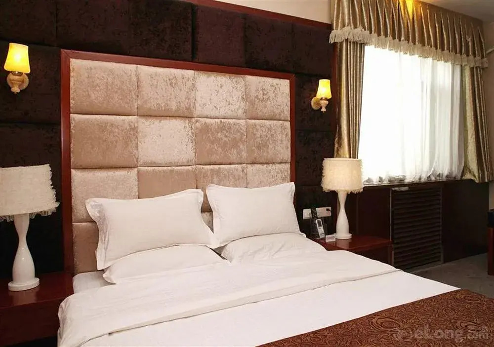 Beijing Capital Airport International Hotel