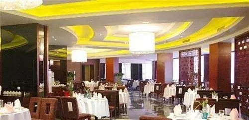 Seven Star International Hotel - Pingxiang