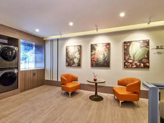 HanTing Hotel (Zhuhai Qinglü North Road Tangjiawan Ancient Town)