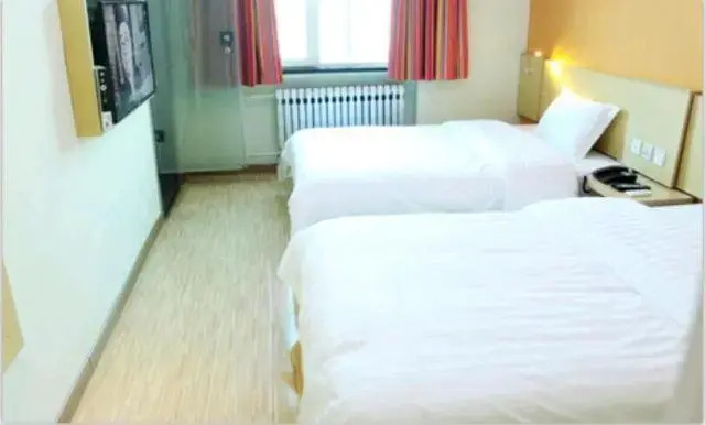 7Days Inn Zibo Linzi District Tian Qi Lu Zener Studio