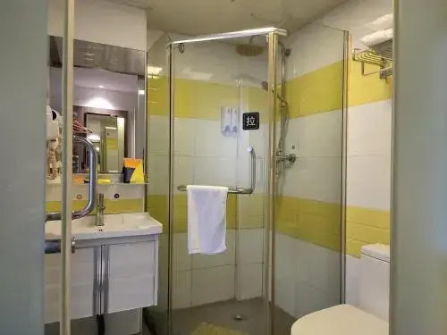 7Days Inn Chenzhou West High Speed Railway Station