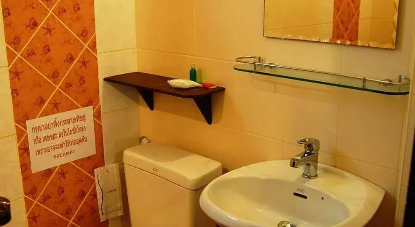 Trithana Boutique House