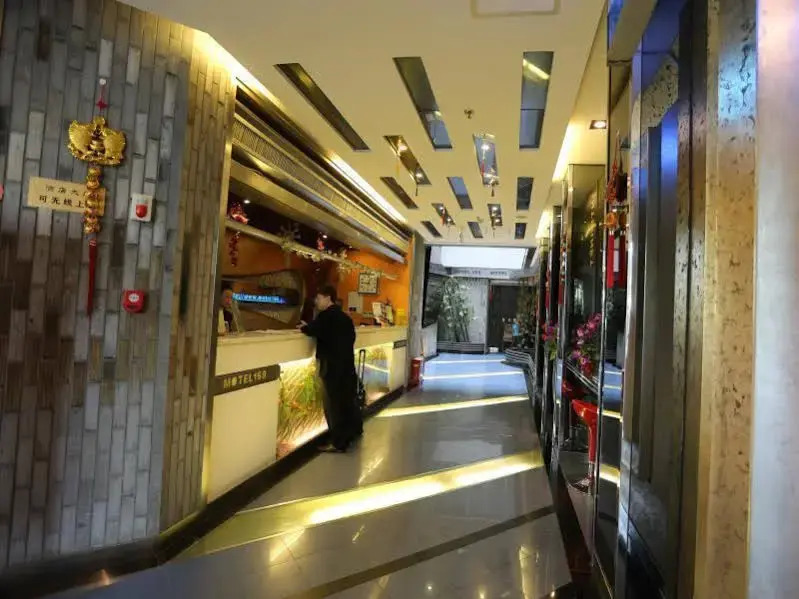 Motel 168 Nanjing Central Road
