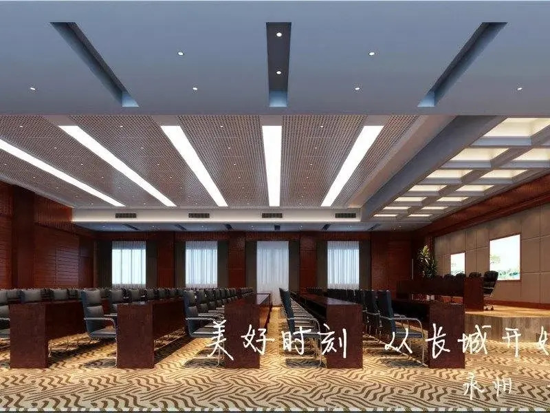 Yongzhou Great Wall Hotel