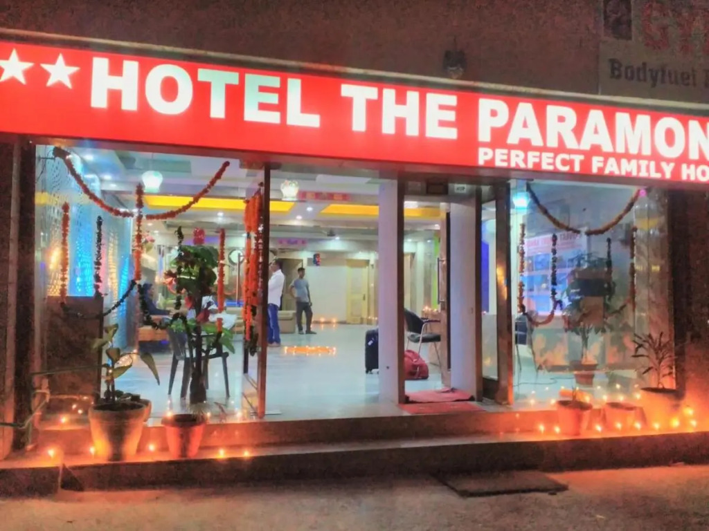 Airport Hotel The Paramont