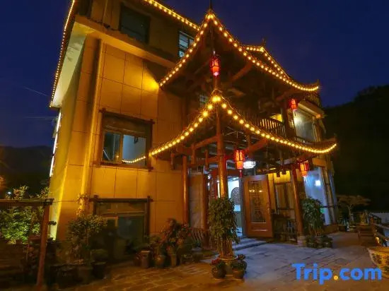 Shanshuiju B&B (Zhangjiajie National Forest Park)