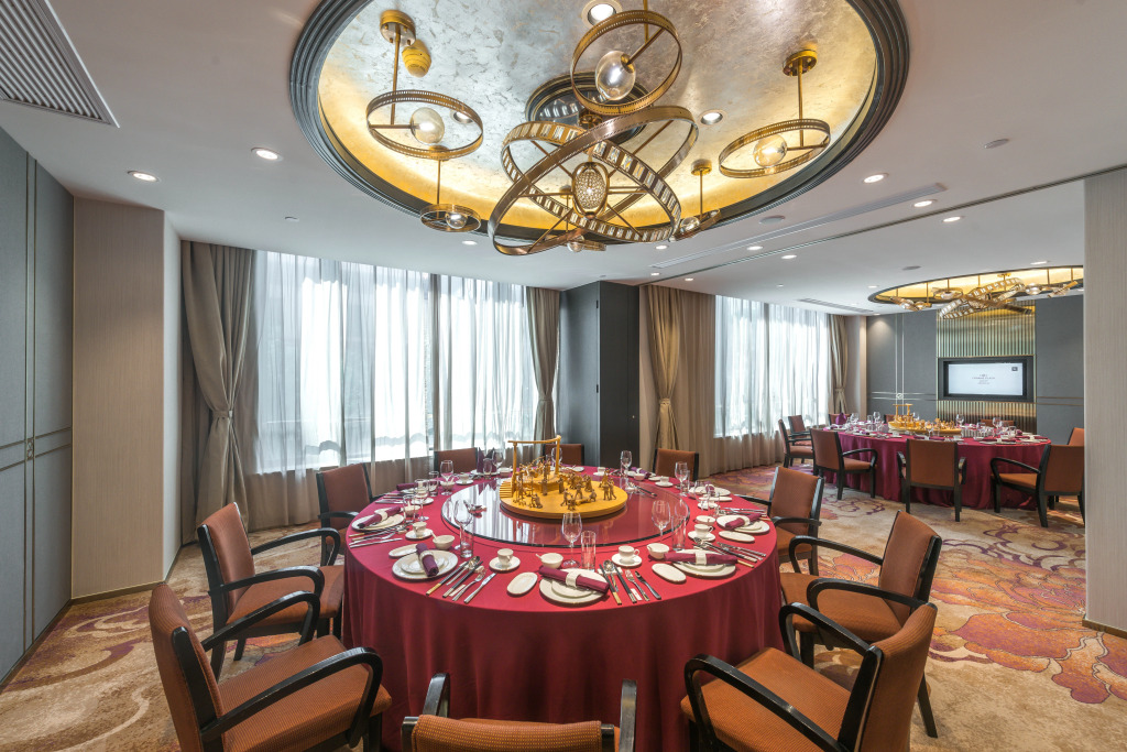 Crowne Plaza Shanghai by IHG