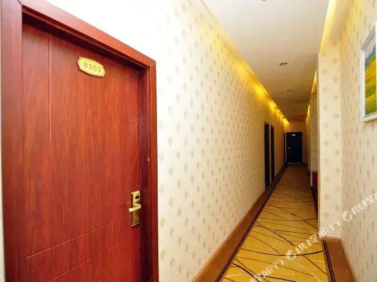 Minghao Hotel(罗平明豪酒店)
