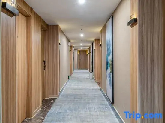 super 8 Boutique Hotel (Sanzhong store, Hefei Pedestrian Street)