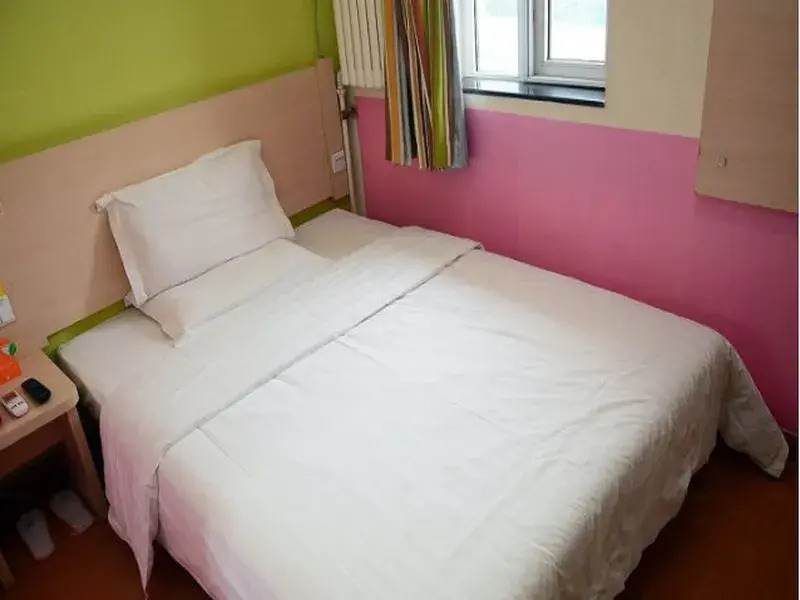 7Days Inn Beijing Yansha Center