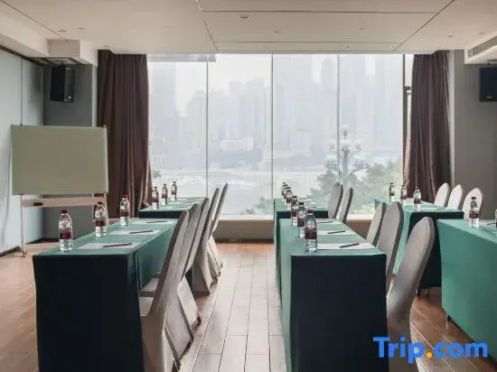 Starway Hotel (Chongqing Nanbin Road)