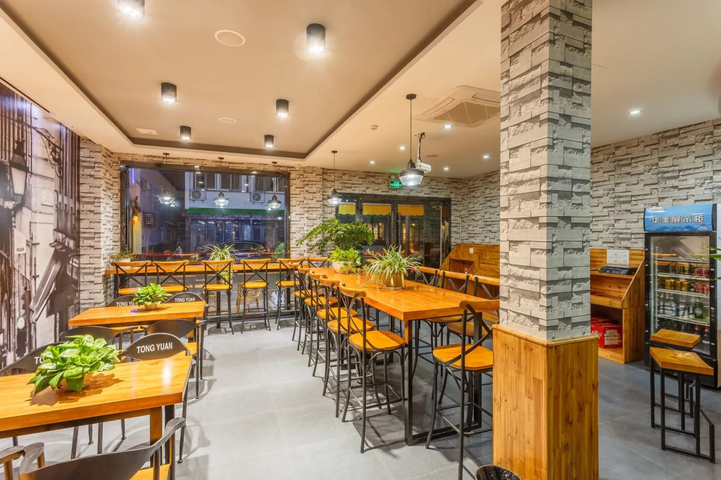 Wuzhen TongyuanShuixiang 2nd Guest House