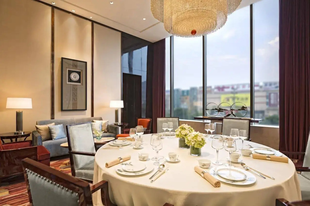 Yiwu Marriott Hotel