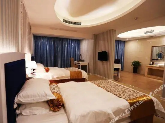 Haixia Holiday Hotel