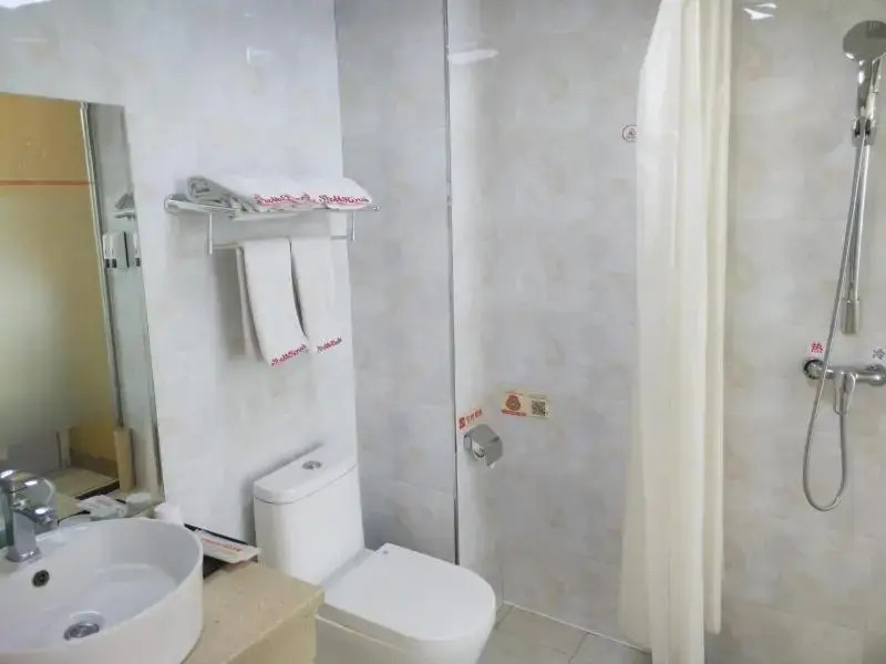 Shell Shangxi Xinzhou Dai County 108 State Road Hotel