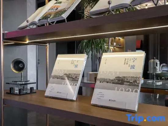 Xishe Hotel (Zhenhai Congyuan Road Metro Station Branch), Ningbo