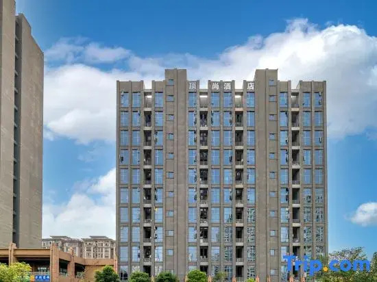 Chongqing Dingshang Hotel (Caijia Branch)