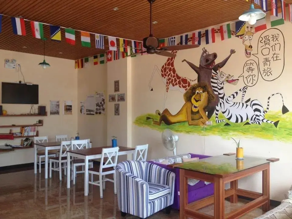 Ningbo Xikou International Youth Hostel